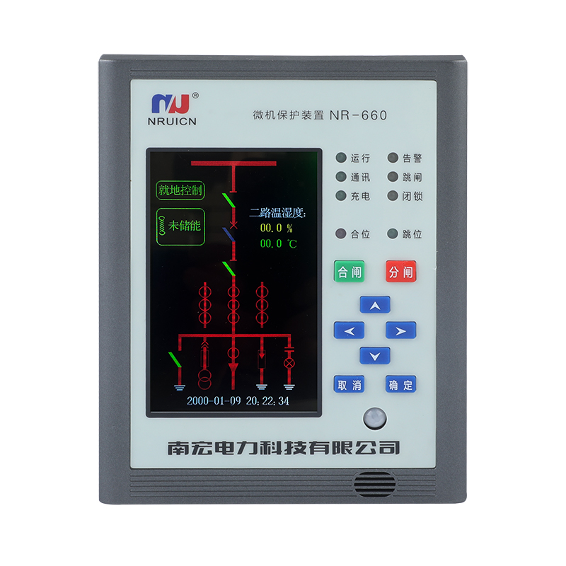 微機(jī)保護(hù)裝置NR-660?系列